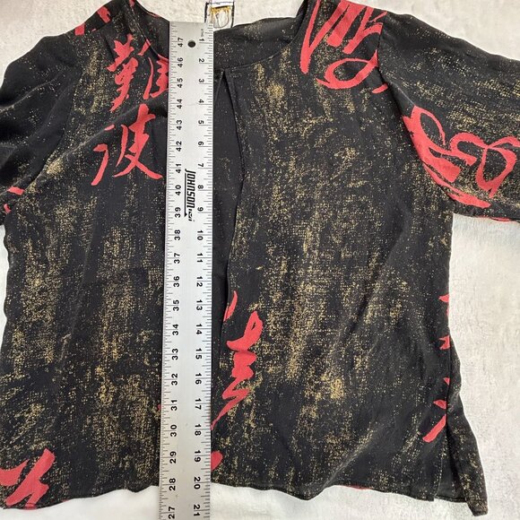 Vintage Namba Womens 100% Silk Asian Inspired Open Front Jacket Small Black Red - Picture 7 of 7
